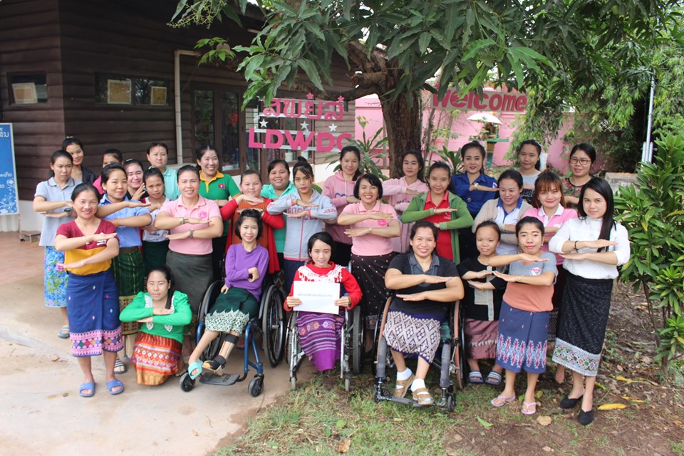 Lao Disabled Women’s Development Center