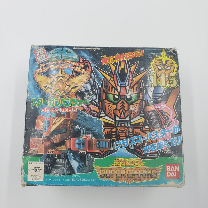 元祖SD高达 No:0062 黄金神话圣龙机路龙骑兵