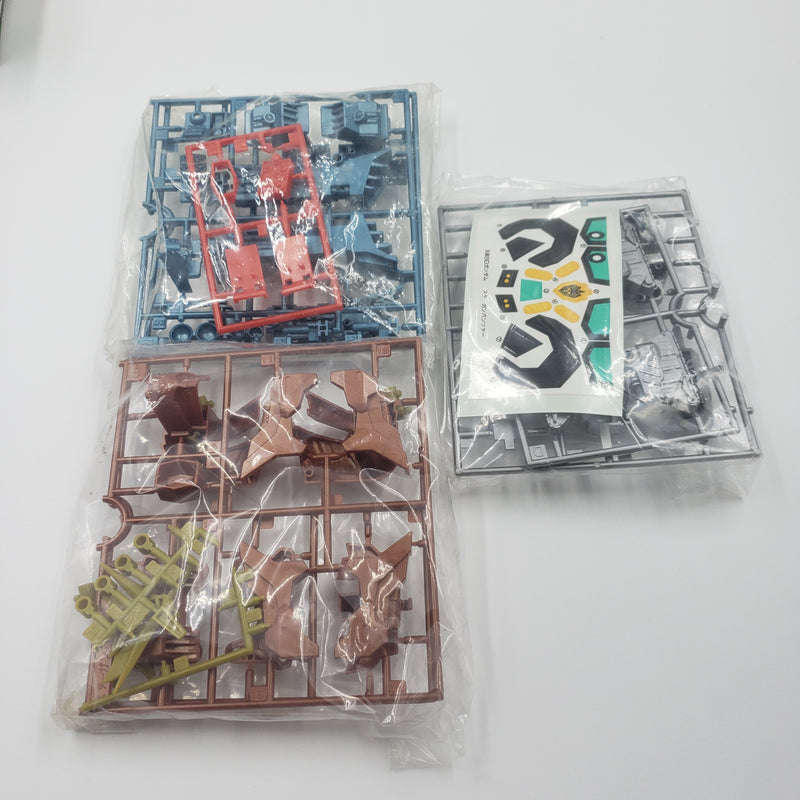 元祖SD高达 No:0062 黄金神话圣龙机路龙骑兵