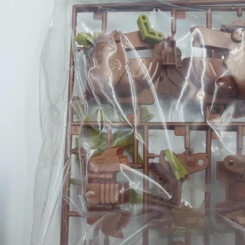 元祖SD高达 No:0062 黄金神话圣龙机路龙骑兵