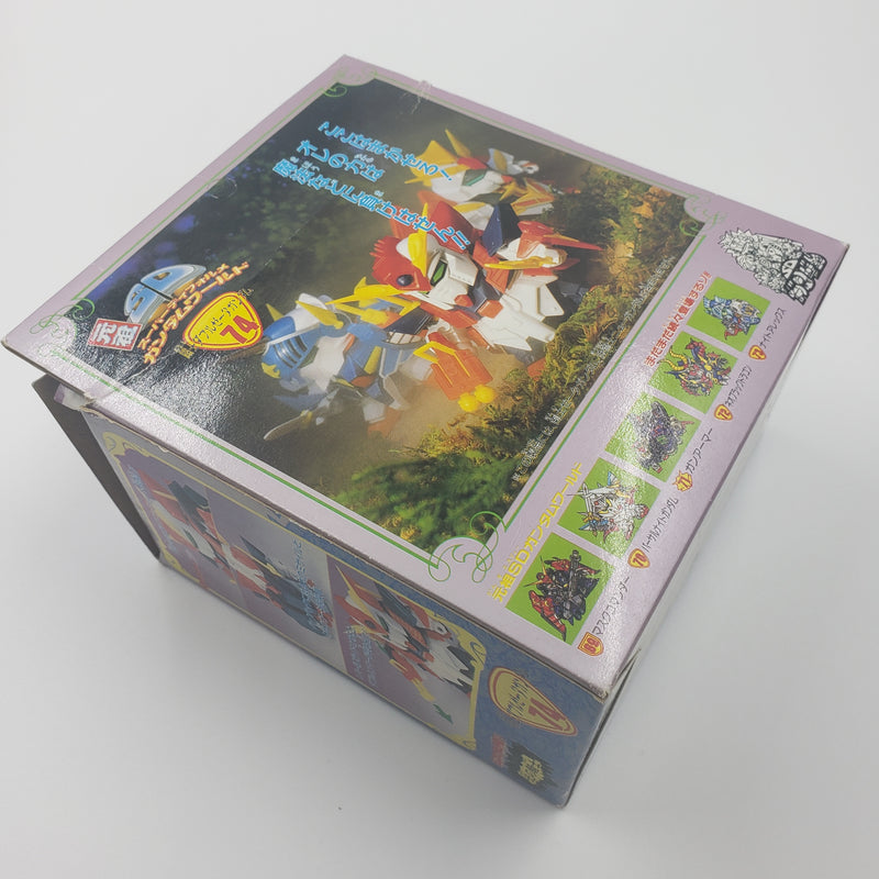 元祖SD ガンダム No:74 闘士ダブルゼータガンダム