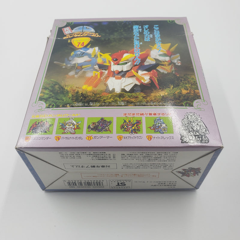 元祖SD ガンダム No:74 闘士ダブルゼータガンダム