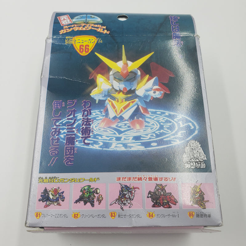 元祖SD高达 No:0062 黄金神话圣龙机路龙骑兵