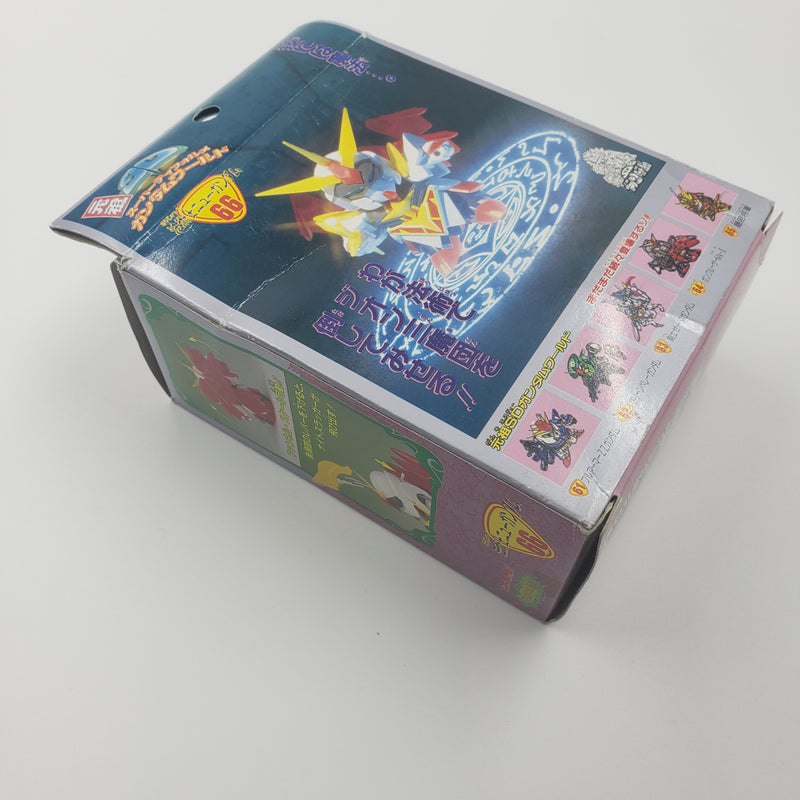 元祖SD高达 No:0062 黄金神话圣龙机路龙骑兵