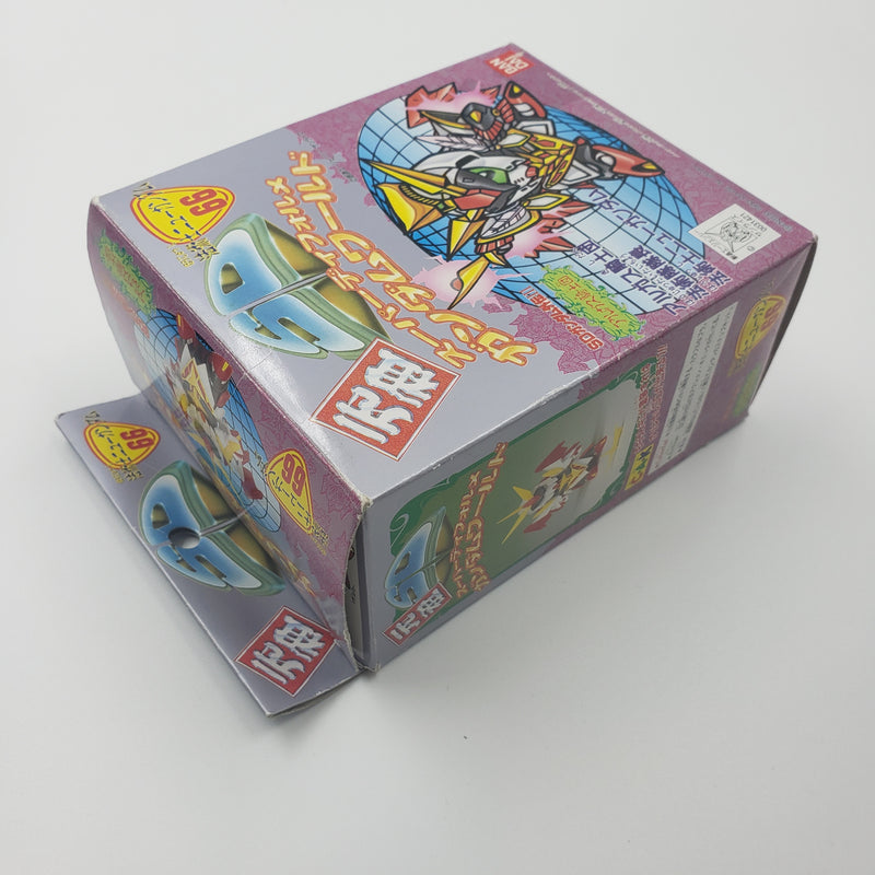 元祖SD高达 No:0062 黄金神话圣龙机路龙骑兵