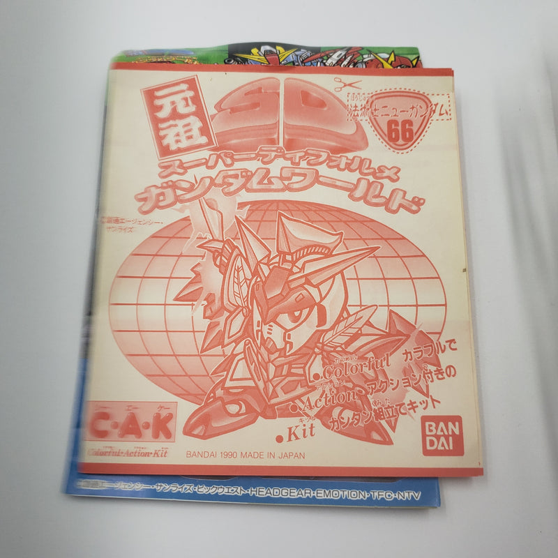 元祖SD高达 No:0062 黄金神话圣龙机路龙骑兵