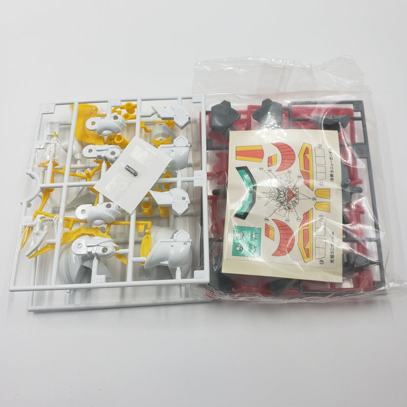 元祖SD高达 No:0062 黄金神话圣龙机路龙骑兵