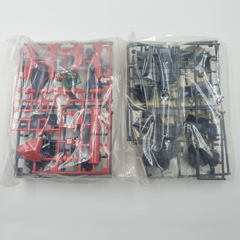 元祖SDガンダム No:0072 暗黒卿マスターガンダム