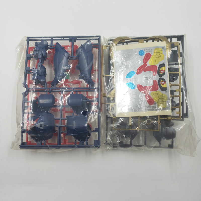 元祖SDガンダム No:0072 暗黒卿マスターガンダム