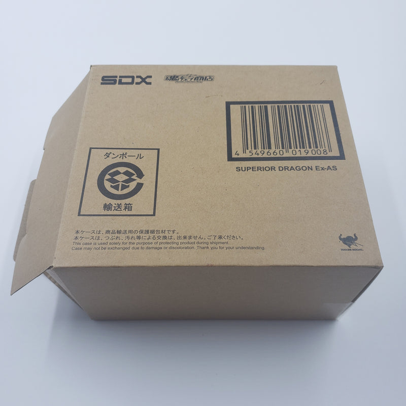 SDX スペリオルドラゴン Ex(エクセリオン) AS(アルガスソウル) / Superior Dragon Ex (Exelion)-AS (Argus Soul)