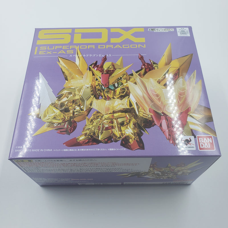 SDX スペリオルドラゴン Ex(エクセリオン) AS(アルガスソウル) / Superior Dragon Ex (Exelion)-AS (Argus Soul)