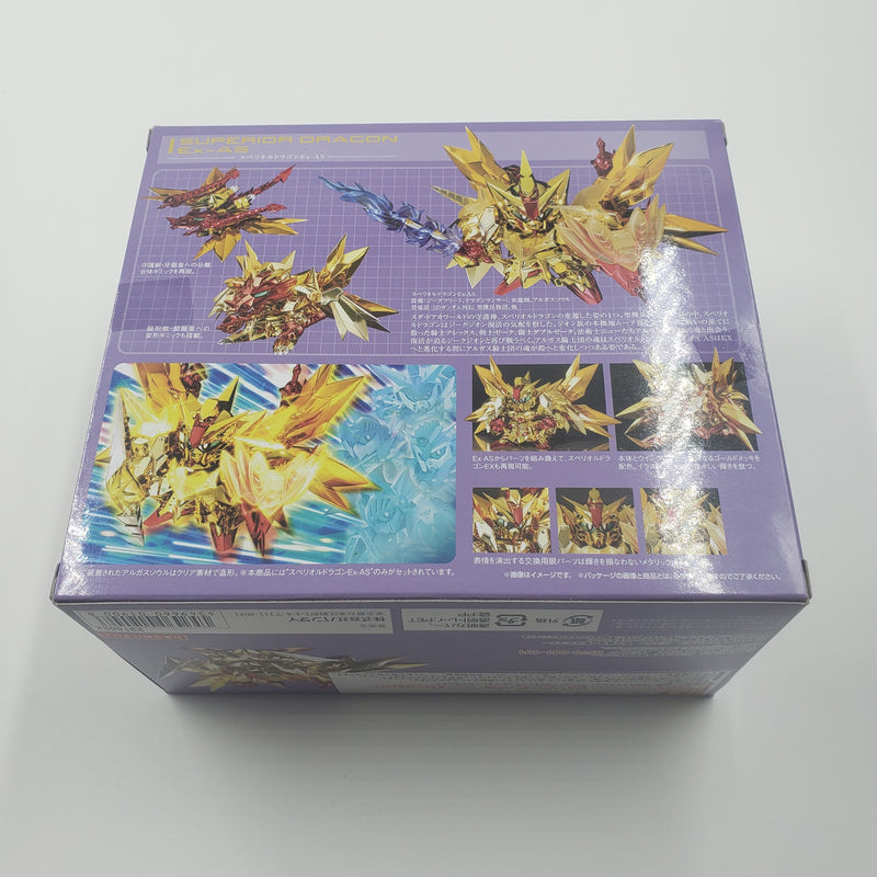 SDX スペリオルドラゴン Ex(エクセリオン) AS(アルガスソウル) / Superior Dragon Ex (Exelion)-AS (Argus Soul)