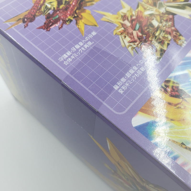 SDX スペリオルドラゴン Ex(エクセリオン) AS(アルガスソウル) / Superior Dragon Ex (Exelion)-AS (Argus Soul)