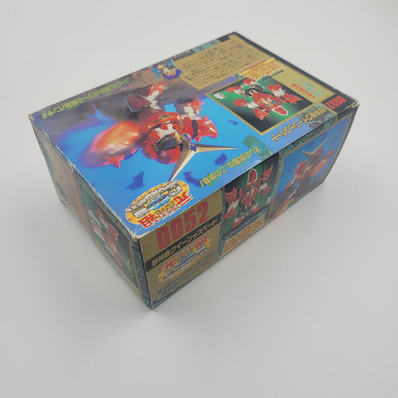 元祖SD高达新SD高达外传黄金神话0068战神机王洗牌（2）