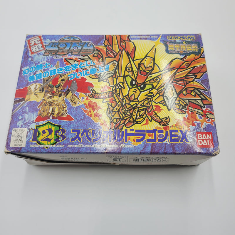 元祖SD高达新SD高达外传黄金神话0068战神机王洗牌（2）