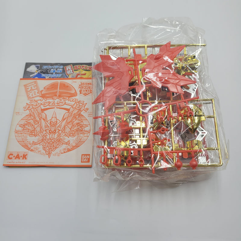 元祖SD高达新SD高达外传黄金神话0068战神机王洗牌（2）