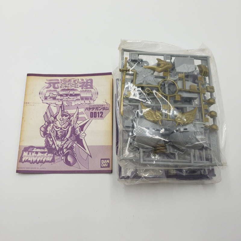 元祖SD高达 No:0062 黄金神话圣龙机路龙骑兵