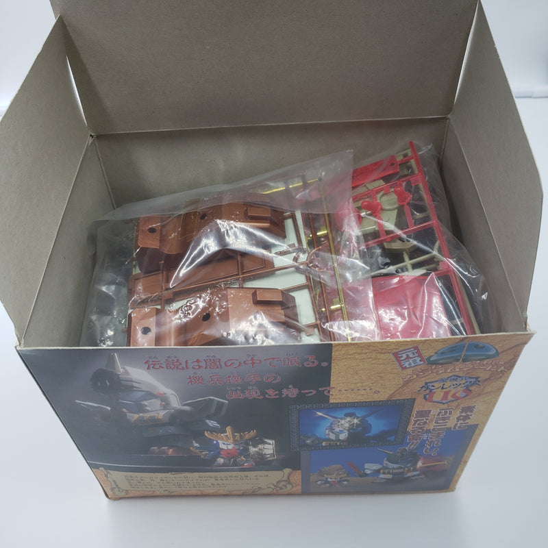 元祖SD高达 No:0062 黄金神话圣龙机路龙骑兵