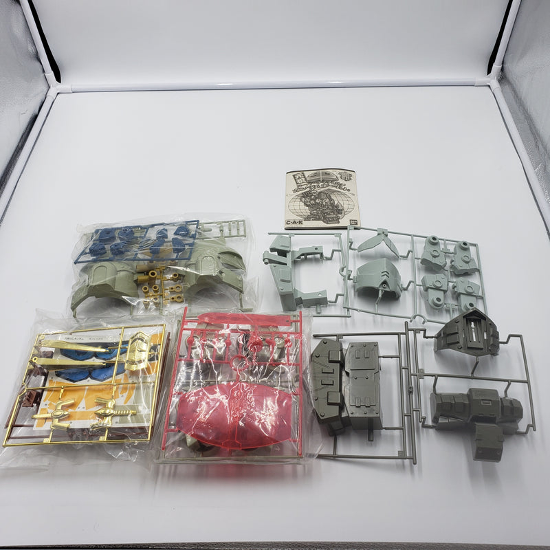 元祖SD高达 No:0062 黄金神话圣龙机路龙骑兵