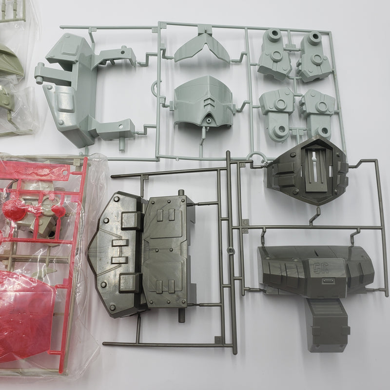 元祖SD高达 No:0062 黄金神话圣龙机路龙骑兵