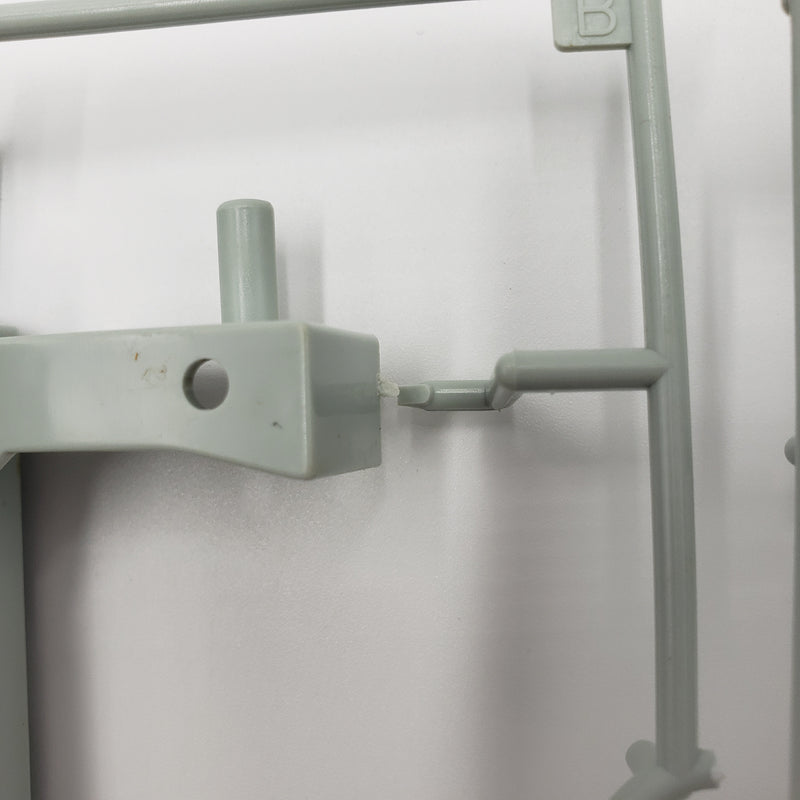 元祖SD高达 No:0062 黄金神话圣龙机路龙骑兵