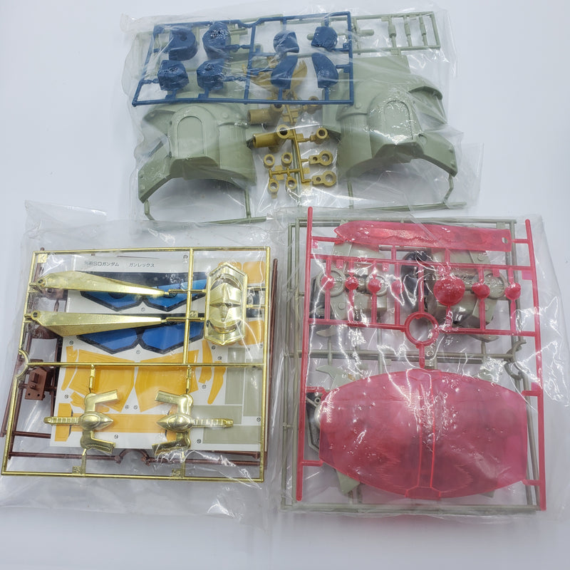 元祖SD高达 No:0062 黄金神话圣龙机路龙骑兵