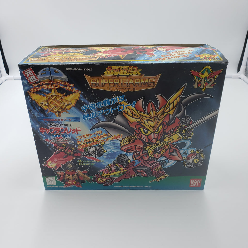 元祖SDガンダム 宇宙海賊騎士キャプテンレッド 元祖SDガンダム No:112