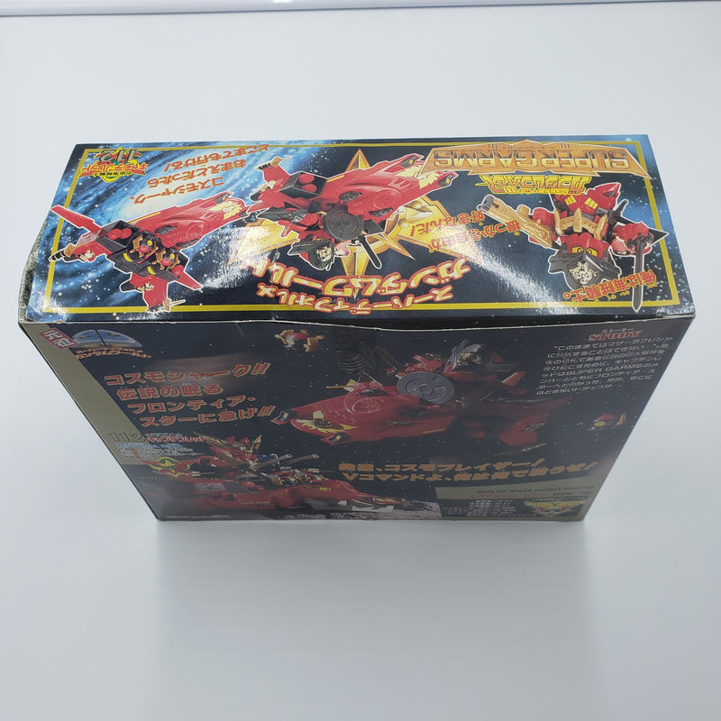 元祖 SD 高达 75 第三代高达 大将军