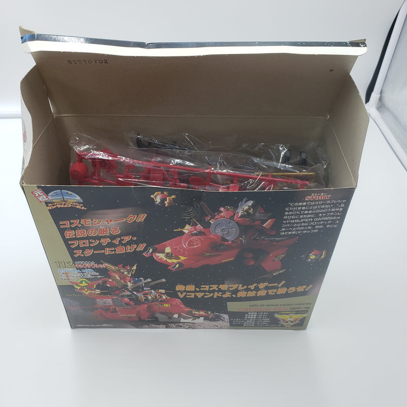 元祖 SD 高达 75 第三代高达 大将军