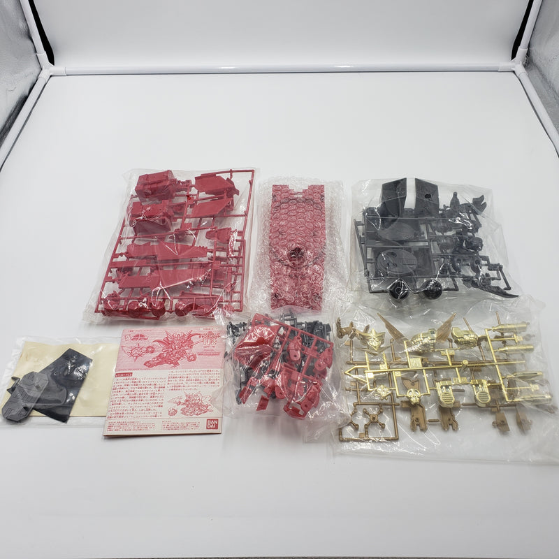 元祖 SD 高达 75 第三代高达 大将军