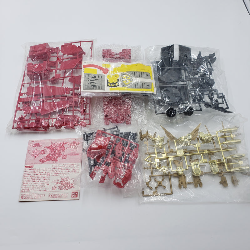 元祖 SD 高达 75 第三代高达 大将军