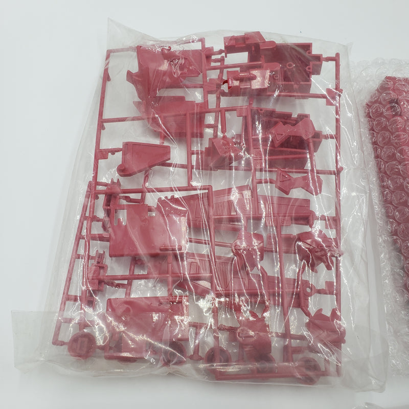 元祖 SD 高达 75 第三代高达 大将军