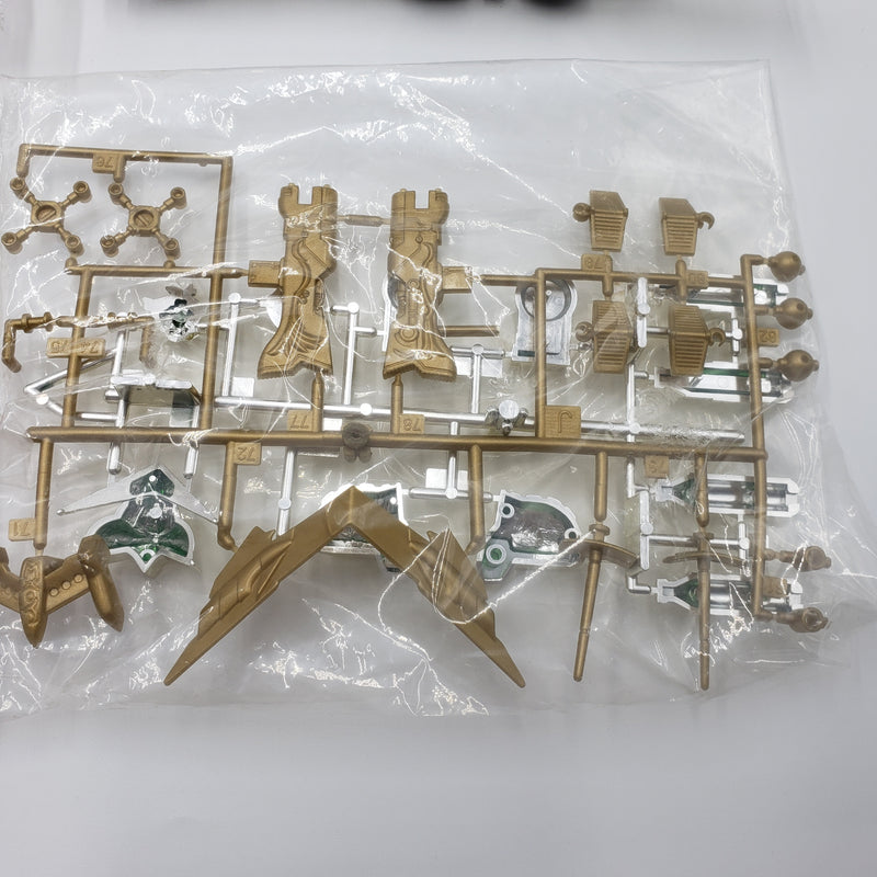 元祖 SD 高达 75 第三代高达 大将军