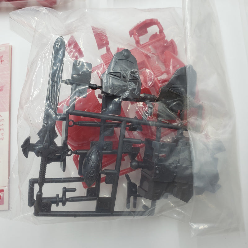 元祖 SD 高达 75 第三代高达 大将军