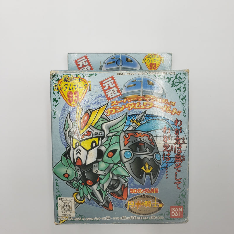 元祖SD高达 No:0062 黄金神话圣龙机路龙骑兵