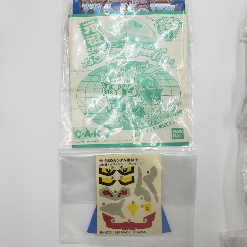 元祖SD高达 No:0062 黄金神话圣龙机路龙骑兵