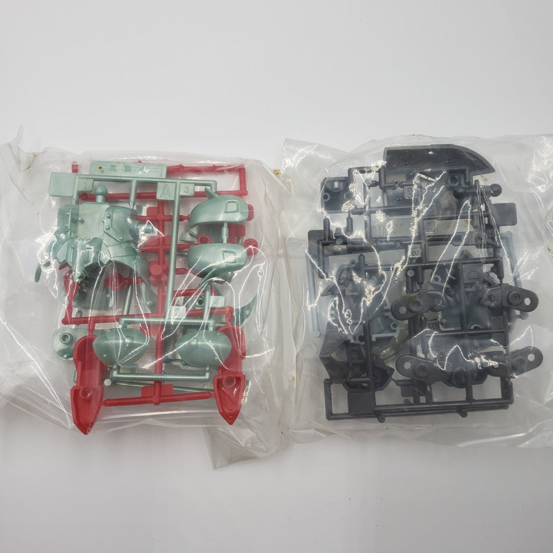 元祖SD高达 No:0062 黄金神话圣龙机路龙骑兵