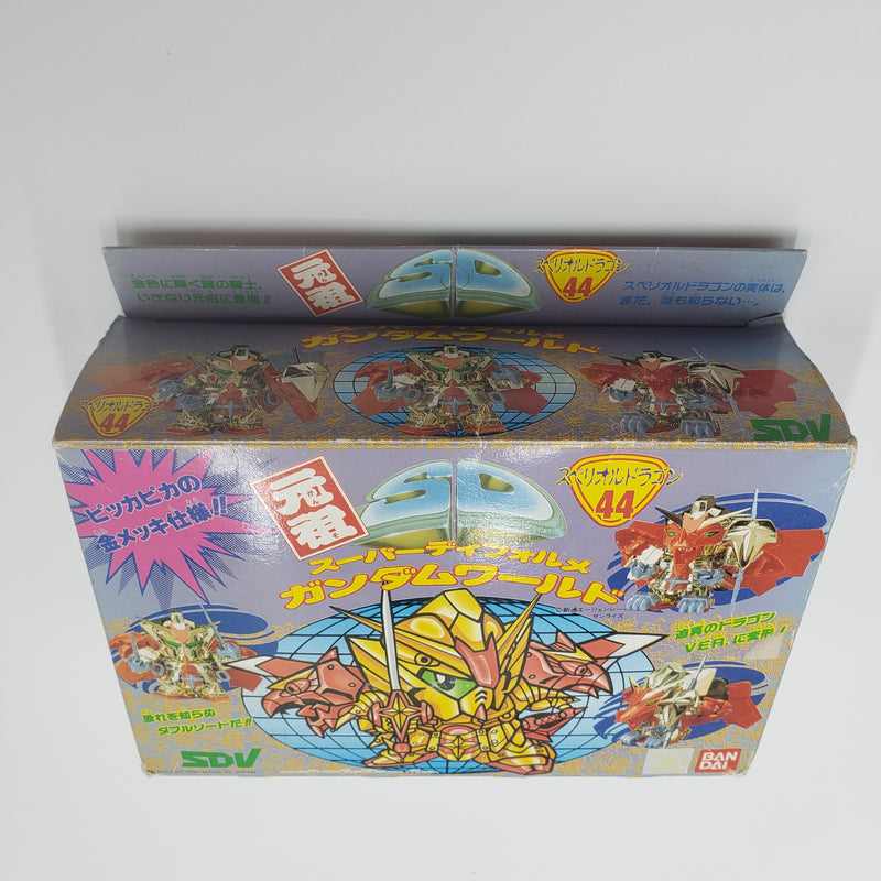 元祖SDガンダム No:44 スペリオルドラゴン / Original SD Gundam Superior Dragon