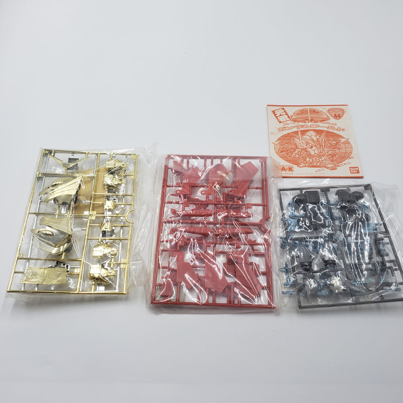 元祖SDガンダム No:44 スペリオルドラゴン / Original SD Gundam Superior Dragon