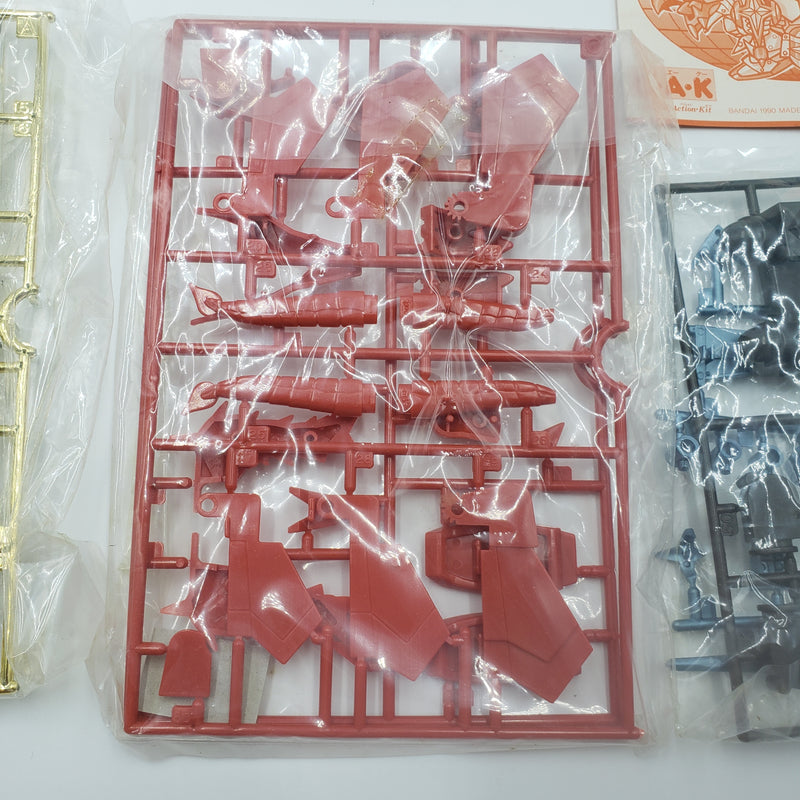 元祖SDガンダム No:44 スペリオルドラゴン / Original SD Gundam Superior Dragon