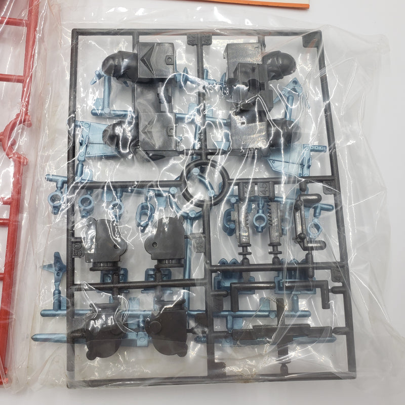 元祖SDガンダム No:44 スペリオルドラゴン / Original SD Gundam Superior Dragon