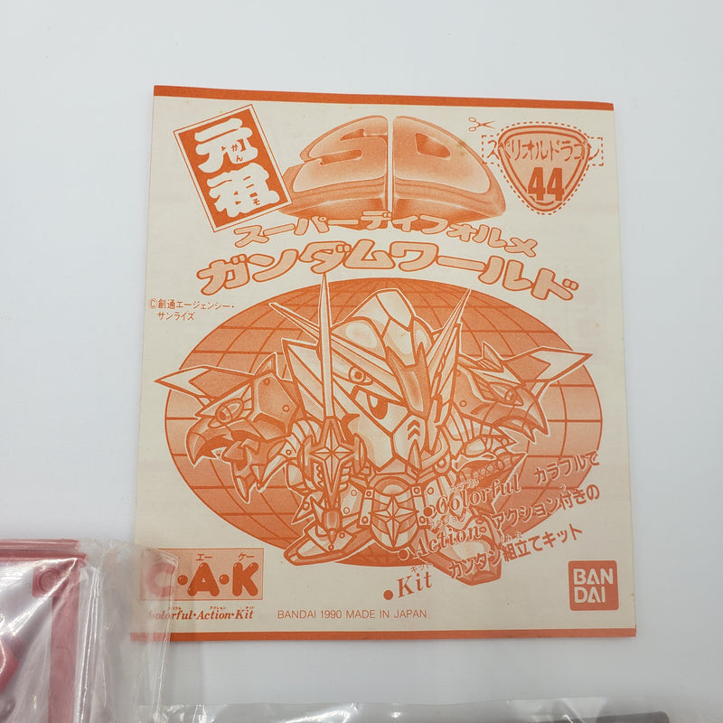 元祖SDガンダム No:44 スペリオルドラゴン / Original SD Gundam Superior Dragon