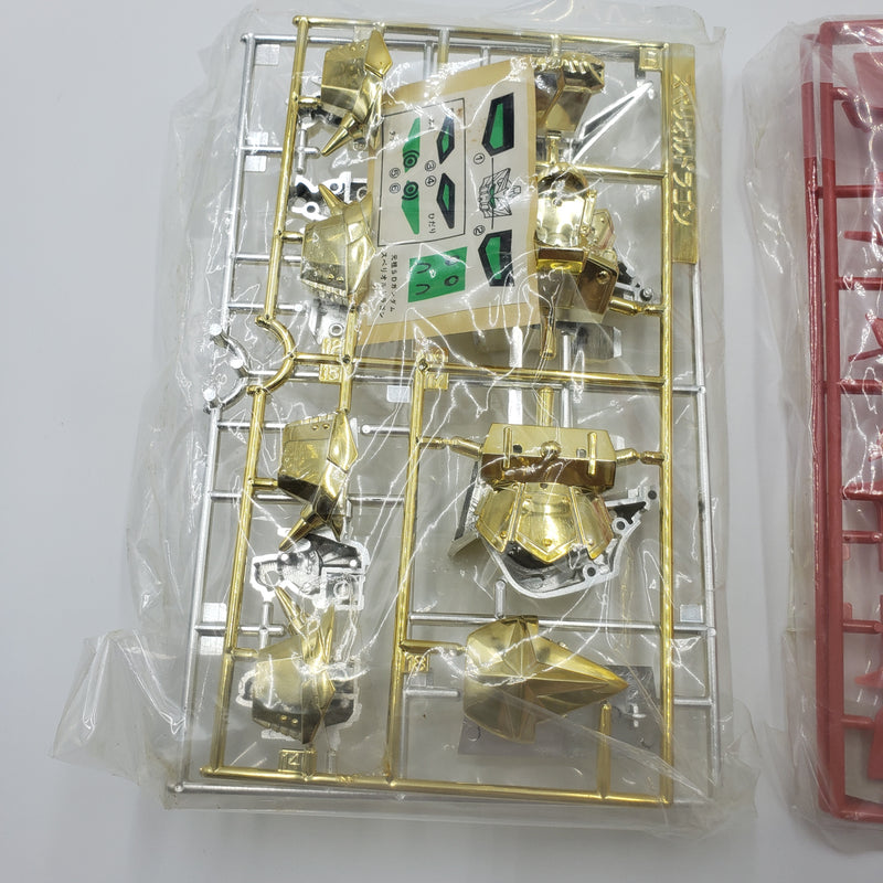 元祖SDガンダム No:44 スペリオルドラゴン / Original SD Gundam Superior Dragon