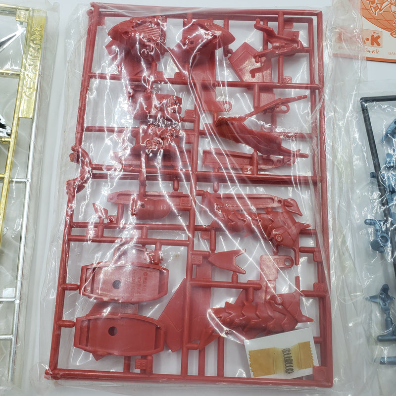 元祖SDガンダム No:44 スペリオルドラゴン / Original SD Gundam Superior Dragon