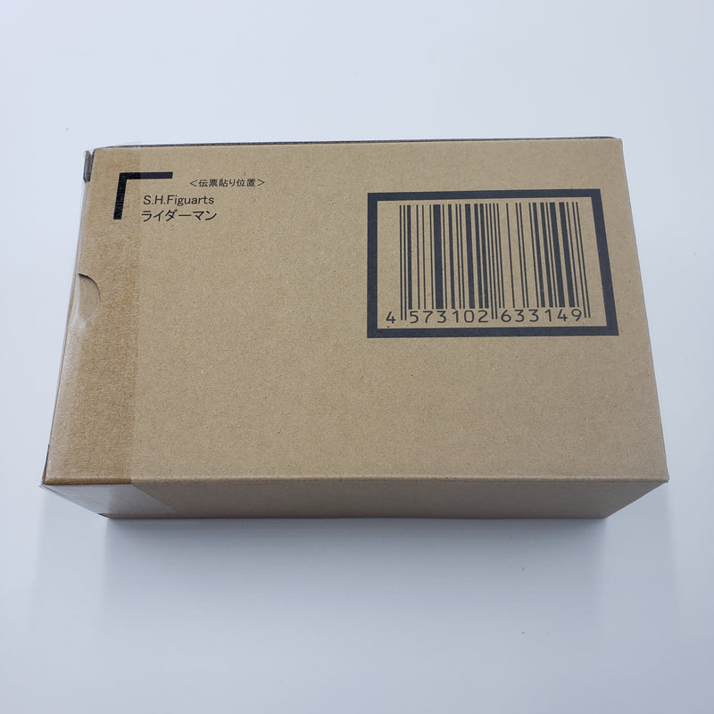 プレミアムバンダイ S.H.Figuarts（真骨彫製法） ライダーマン