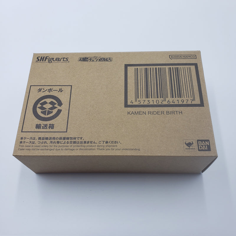 プレミアムバンダイ S.H.Figuarts（真骨彫製法） 仮面ライダーバース