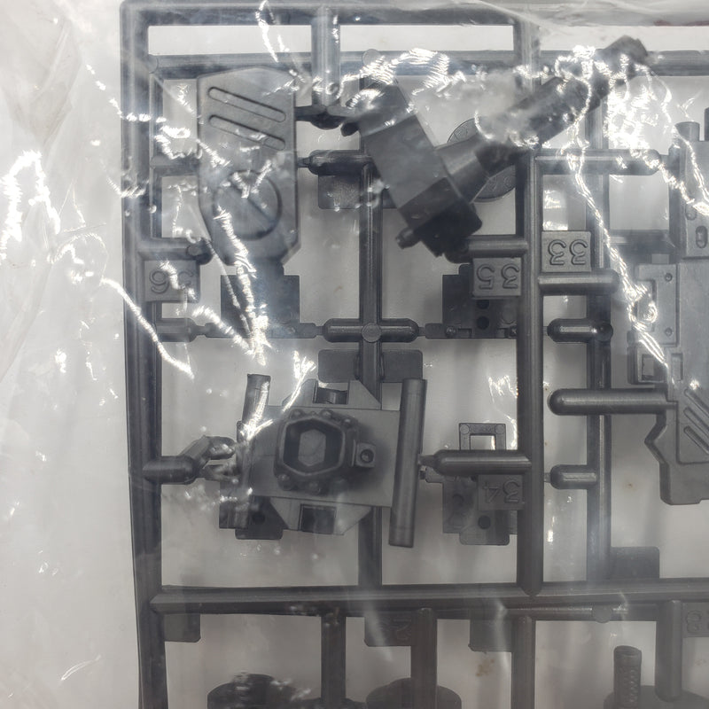 元祖SD ガンダム No:47 メガコマンダー ブラッディザク