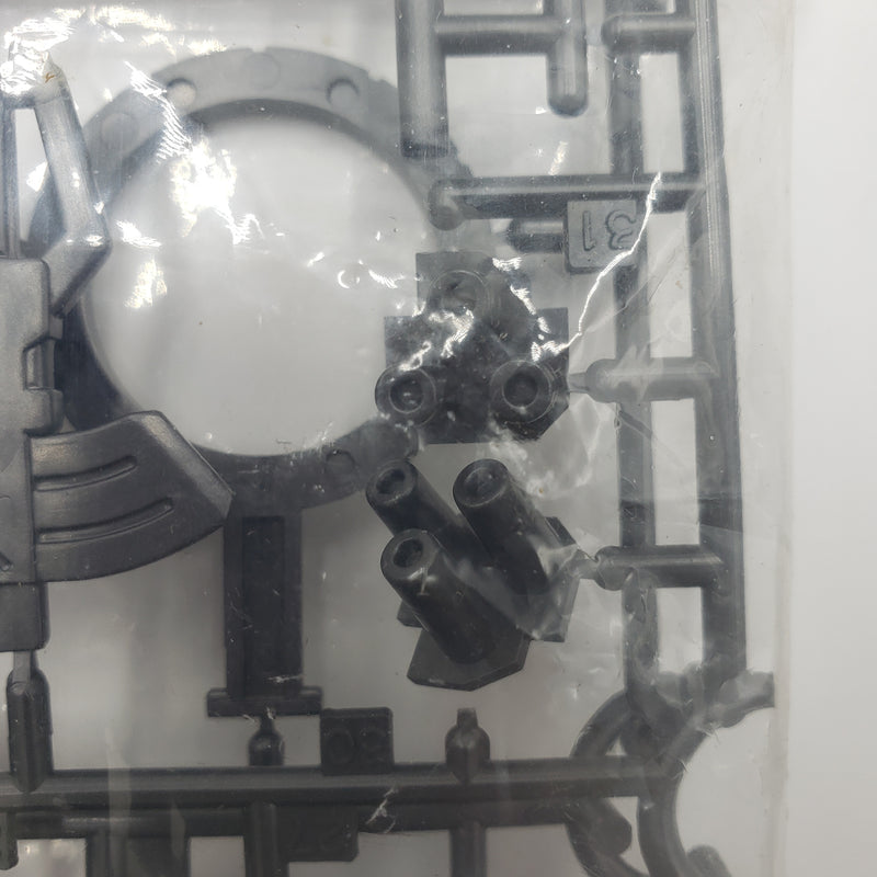 元祖SD ガンダム No:47 メガコマンダー ブラッディザク