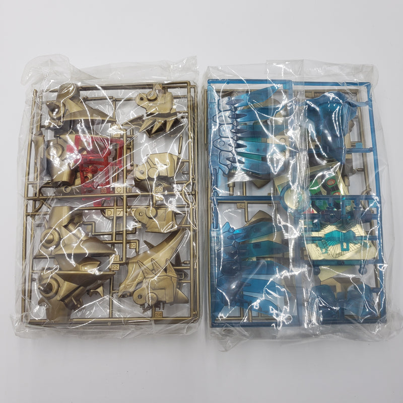 元祖SDガンダム ナイトガンダム物語 No:0044 プラズマドラグーン