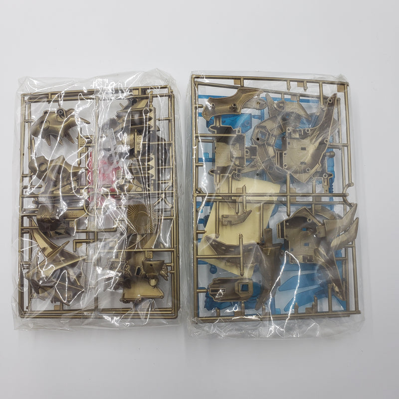 元祖SDガンダム ナイトガンダム物語 No:0044 プラズマドラグーン